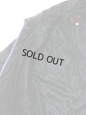 画像11: 【TAILOR TOYO×PEANUTS(テーラー東洋×ピーナッツ）】 SNOOPY VIET-NAM LINER JACKET [ HOP ]