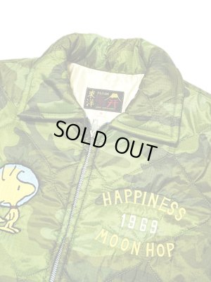 画像3: 【TAILOR TOYO×PEANUTS(テーラー東洋×ピーナッツ）】 SNOOPY VIET-NAM LINER JACKET [ HOP ]
