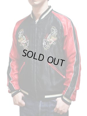 画像18: 【 TAILOR TOYO(テーラー東洋） 】　リバーシブルアセテートスカジャン　[ ACETATE SOUVENIR JACKET ]　[ TOKYO CLUB x WHITE EAGLE ]