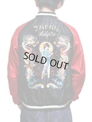 画像19: 【 TAILOR TOYO(テーラー東洋） 】　リバーシブルアセテートスカジャン　[ ACETATE SOUVENIR JACKET ]　[ TOKYO CLUB x WHITE EAGLE ]