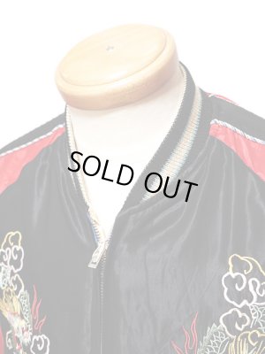 画像4: 【 TAILOR TOYO(テーラー東洋） 】　リバーシブルアセテートスカジャン　[ ACETATE SOUVENIR JACKET ]　[ TOKYO CLUB x WHITE EAGLE ]