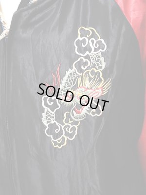 画像5: 【 TAILOR TOYO(テーラー東洋） 】　リバーシブルアセテートスカジャン　[ ACETATE SOUVENIR JACKET ]　[ TOKYO CLUB x WHITE EAGLE ]