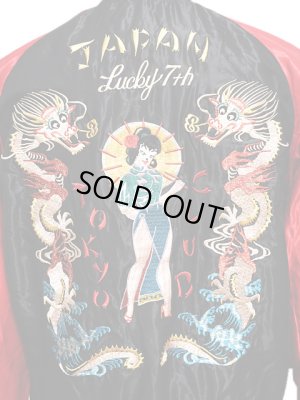 画像9: 【 TAILOR TOYO(テーラー東洋） 】　リバーシブルアセテートスカジャン　[ ACETATE SOUVENIR JACKET ]　[ TOKYO CLUB x WHITE EAGLE ]