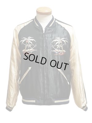 画像10: 【 TAILOR TOYO(テーラー東洋） 】　リバーシブルアセテートスカジャン　[ ACETATE SOUVENIR JACKET ]　[ KING KAMEHAMEHA × UKULELE ]