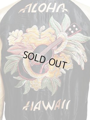 画像16: 【 TAILOR TOYO(テーラー東洋） 】　リバーシブルアセテートスカジャン　[ ACETATE SOUVENIR JACKET ]　[ KING KAMEHAMEHA × UKULELE ]