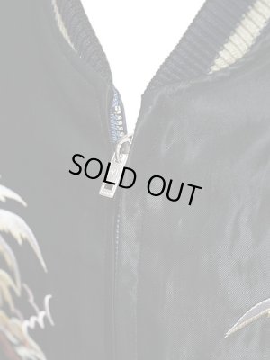 画像17: 【 TAILOR TOYO(テーラー東洋） 】　リバーシブルアセテートスカジャン　[ ACETATE SOUVENIR JACKET ]　[ KING KAMEHAMEHA × UKULELE ]