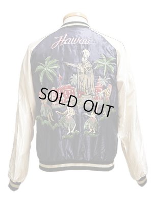 画像3: 【 TAILOR TOYO(テーラー東洋） 】　リバーシブルアセテートスカジャン　[ ACETATE SOUVENIR JACKET ]　[ KING KAMEHAMEHA × UKULELE ]