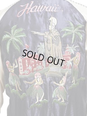 画像8: 【 TAILOR TOYO(テーラー東洋） 】　リバーシブルアセテートスカジャン　[ ACETATE SOUVENIR JACKET ]　[ KING KAMEHAMEHA × UKULELE ]