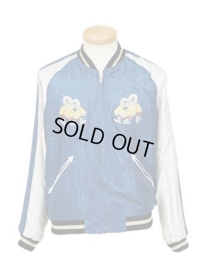 画像10: 【 TAILOR TOYO(テーラー東洋） 】　リバーシブルアセテートスカジャン　[ ACETATE SOUVENIR JACKET ]　[ ALASKAN EAGLE × MOOSE ]