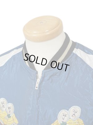 画像12: 【 TAILOR TOYO(テーラー東洋） 】　リバーシブルアセテートスカジャン　[ ACETATE SOUVENIR JACKET ]　[ ALASKAN EAGLE × MOOSE ]