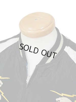 画像4: 【 TAILOR TOYO(テーラー東洋） 】　リバーシブルアセテートスカジャン　[ ACETATE SOUVENIR JACKET ]　[ ALASKAN EAGLE × MOOSE ]