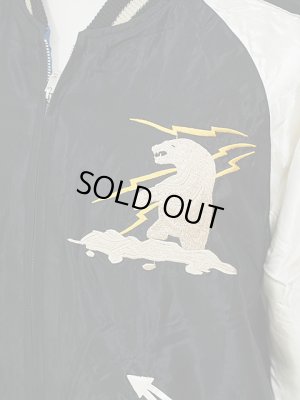 画像5: 【 TAILOR TOYO(テーラー東洋） 】　リバーシブルアセテートスカジャン　[ ACETATE SOUVENIR JACKET ]　[ ALASKAN EAGLE × MOOSE ]