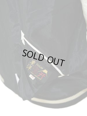 画像9: 【 TAILOR TOYO(テーラー東洋） 】　リバーシブルアセテートスカジャン　[ ACETATE SOUVENIR JACKET ]　[ ALASKAN EAGLE × MOOSE ]