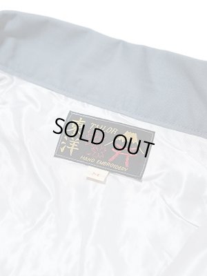 画像11: 【 TAILOR TOYO(テーラー東洋 】 オキナワジャンパー [ Mid 1960s Style Cotton Okinawa Jumper ]