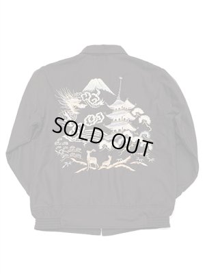 画像5: 【 TAILOR TOYO(テーラー東洋 】 スカジャン  Late 1950s Style Souvenir Jacket [ LANDSCAPE ]  (AGING MODEL)