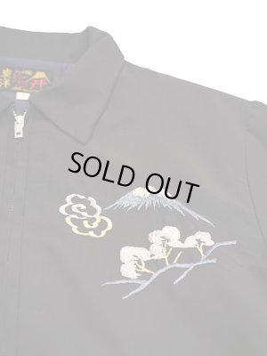 画像6: 【 TAILOR TOYO(テーラー東洋 】 スカジャン  Late 1950s Style Souvenir Jacket [ LANDSCAPE ]  (AGING MODEL)