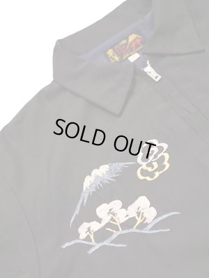 画像7: 【 TAILOR TOYO(テーラー東洋 】 スカジャン  Late 1950s Style Souvenir Jacket [ LANDSCAPE ]  (AGING MODEL)