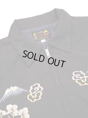 画像8: 【 TAILOR TOYO(テーラー東洋 】 スカジャン  Late 1950s Style Souvenir Jacket [ LANDSCAPE ]  (AGING MODEL)