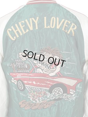 画像4: 【TAILOR TOYO(テーラー東洋）】 リバーシブルアセテートスカジャン　[ ACETATE SOUVENIR JACKET ] [ CHEVY LOVER × TIGER HEAD ]