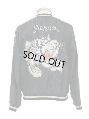 画像12: 【TAILOR TOYO(テーラー東洋）】 リバーシブルアセテートスカジャン　[ ACETATE SOUVENIR JACKET ] [ CHEVY LOVER × TIGER HEAD ]