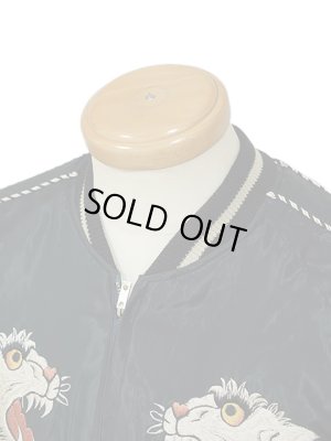 画像13: 【TAILOR TOYO(テーラー東洋）】 リバーシブルアセテートスカジャン　[ ACETATE SOUVENIR JACKET ] [ CHEVY LOVER × TIGER HEAD ]