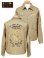 画像1: 【 TAILOR TOYO(テーラー東洋 】 ベトジャン  Late 1960s Style Cotton Vietnam Jacket [ VIETNAM DRAGON ] (1)