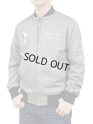 画像3: 【TAILOR TOYO × PEANUTS(テーラー東洋 × ピーナッツ）】　SNOOPY TOUR JACKET [ I CAN'T STAND IT! ]