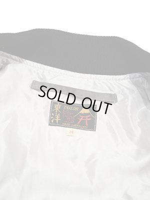 画像14: 【TAILOR TOYO × PEANUTS(テーラー東洋 × ピーナッツ）】　SNOOPY TOUR JACKET [ I CAN'T STAND IT! ]