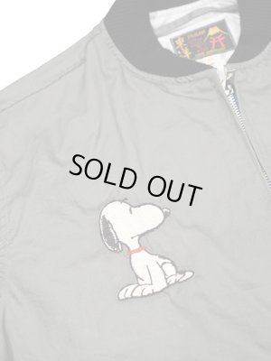 画像7: 【TAILOR TOYO × PEANUTS(テーラー東洋 × ピーナッツ）】　SNOOPY TOUR JACKET [ I CAN'T STAND IT! ]