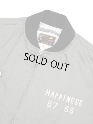 画像8: 【TAILOR TOYO × PEANUTS(テーラー東洋 × ピーナッツ）】　SNOOPY TOUR JACKET [ I CAN'T STAND IT! ]