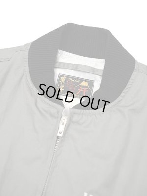 画像13: 【TAILOR TOYO × PEANUTS(テーラー東洋 × ピーナッツ）】　SNOOPY TOUR JACKET [ I CAN'T STAND IT! ]