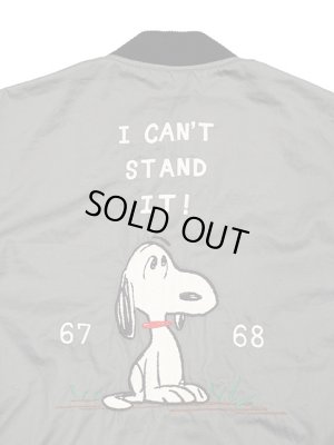 画像9: 【TAILOR TOYO × PEANUTS(テーラー東洋 × ピーナッツ）】　SNOOPY TOUR JACKET [ I CAN'T STAND IT! ]