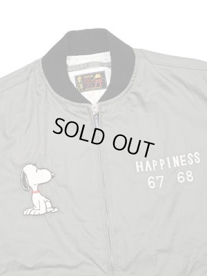 画像6: 【TAILOR TOYO × PEANUTS(テーラー東洋 × ピーナッツ）】　SNOOPY TOUR JACKET [ I CAN'T STAND IT! ]