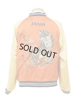 画像10: 【 港商 】　TAILOR TOYO(テーラー東洋）　SPECIAL EDITION SUKA　[ TIGER HEAD” × “ROARING TIGER ]