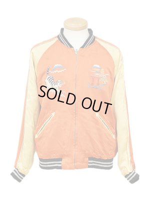 画像11: 【 港商 】　TAILOR TOYO(テーラー東洋）　SPECIAL EDITION SUKA　[ TIGER HEAD” × “ROARING TIGER ]