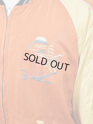 画像14: 【 港商 】　TAILOR TOYO(テーラー東洋）　SPECIAL EDITION SUKA　[ TIGER HEAD” × “ROARING TIGER ]