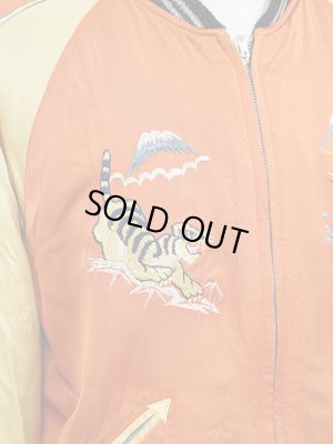 画像15: 【 港商 】　TAILOR TOYO(テーラー東洋）　SPECIAL EDITION SUKA　[ TIGER HEAD” × “ROARING TIGER ]