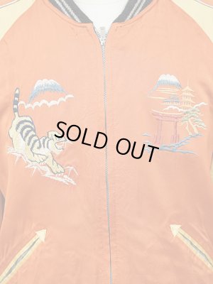 画像13: 【 港商 】　TAILOR TOYO(テーラー東洋）　SPECIAL EDITION SUKA　[ TIGER HEAD” × “ROARING TIGER ]