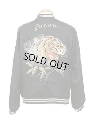 画像2: 【 港商 】　TAILOR TOYO(テーラー東洋）　SPECIAL EDITION SUKA　[ TIGER HEAD” × “ROARING TIGER ]