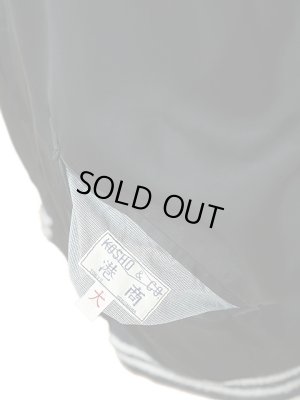 画像7: 【 港商 】　TAILOR TOYO(テーラー東洋）　SPECIAL EDITION SUKA　[ TIGER HEAD” × “ROARING TIGER ]