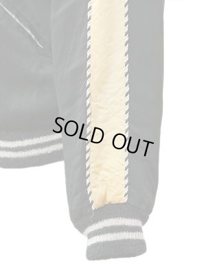 画像8: 【 港商 】　TAILOR TOYO(テーラー東洋）　SPECIAL EDITION SUKA　[ TIGER HEAD” × “ROARING TIGER ]