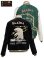 画像1: 【 TAILOR TOYO(テーラー東洋） 】 別珍 × アセテートスカジャン [ Velveteen Souvenir Jacket ] [ POLAR BEAR × ALASKA MAP ] (1)