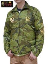 【 TAILOR東洋（テーラートウヨウ） 】 ベトジャン [ Late 1960s Style Vietnam Liner Jacket ] [ 1st RECON H&C CO. ]