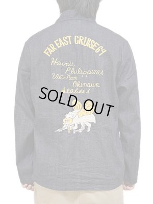 画像2: 【 TAILOR TOYO(テーラー東洋 】 オキナワジャンパー [ Late 1960s Style Blue Denim Okinawa Jumper ] [ "FAR EAST CRUISE 69” (ONE WASH MODEL) ]