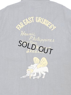 画像8: 【 TAILOR TOYO(テーラー東洋 】 オキナワジャンパー [ Late 1960s Style Blue Denim Okinawa Jumper ] [ "FAR EAST CRUISE 69” (ONE WASH MODEL) ]