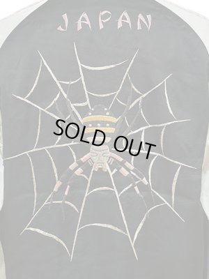 画像8: 【 港商 】　TAILOR TOYO(テーラー東洋）　SPECIAL EDITION SUKA　[ “SPIDER” × “ROARING TIGER (HAND PRINT)” ]