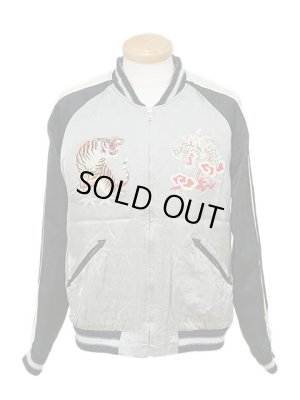 画像13: 【 港商 】　TAILOR TOYO(テーラー東洋）　SPECIAL EDITION SUKA　[ “SPIDER” × “ROARING TIGER (HAND PRINT)” ]