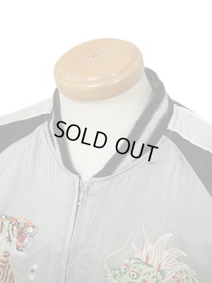 画像18: 【 港商 】　TAILOR TOYO(テーラー東洋）　SPECIAL EDITION SUKA　[ “SPIDER” × “ROARING TIGER (HAND PRINT)” ]