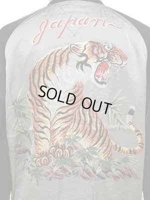 画像17: 【 港商 】　TAILOR TOYO(テーラー東洋）　SPECIAL EDITION SUKA　[ “SPIDER” × “ROARING TIGER (HAND PRINT)” ]