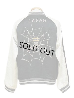 画像5: 【 港商 】　TAILOR TOYO(テーラー東洋）　SPECIAL EDITION SUKA　[ “SPIDER” × “ROARING TIGER (HAND PRINT)” ]